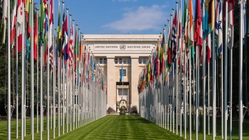 United Nations building in Geneva Switzerland
